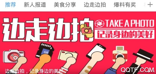 �����˼ҿ�2