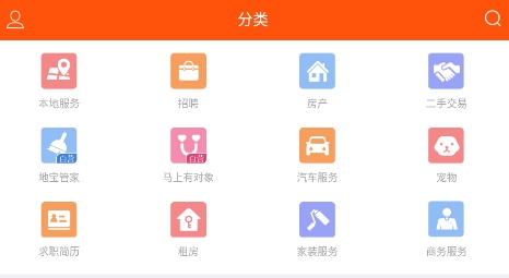 �ر�����Ƹ2