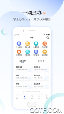 �������ֻ��ͻ���