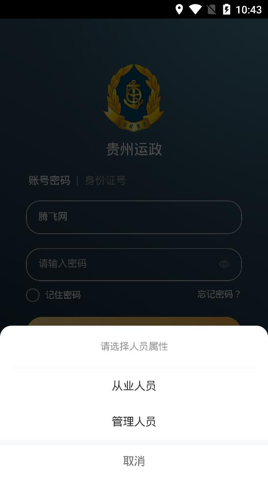 ��������app