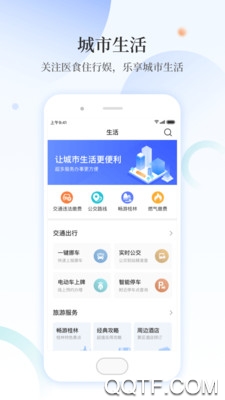 �������ֻ��ͻ���