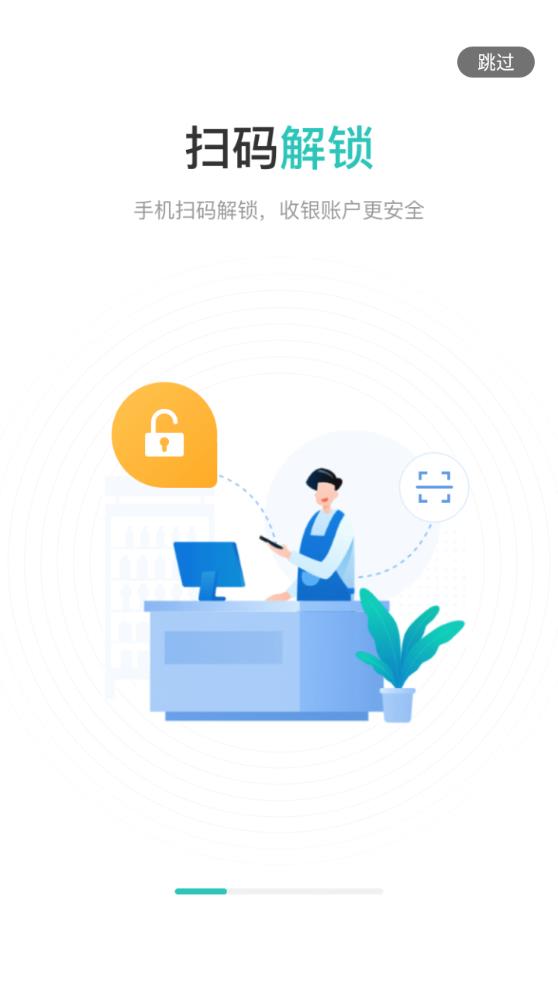 �ϰ��ǻ�ҩ��app