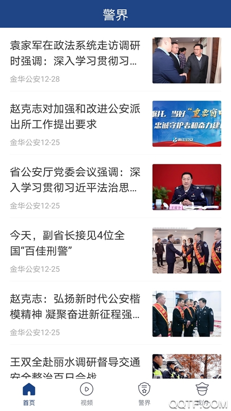 �𻪹����ֻ��ͻ���