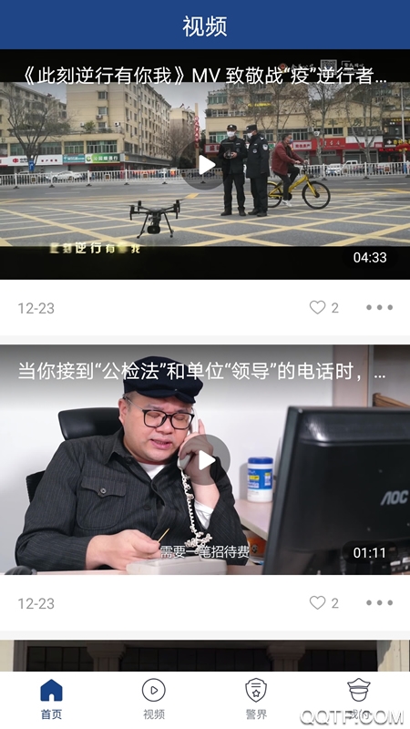 �𻪹����ֻ��ͻ���