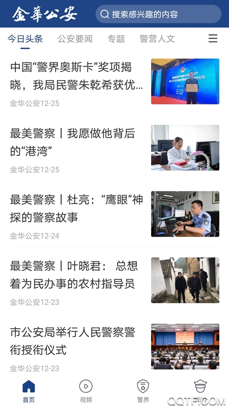 �𻪹����ֻ��ͻ���