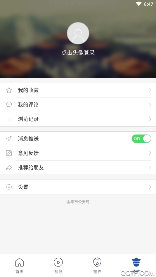 �𻪹����ֻ��ͻ���