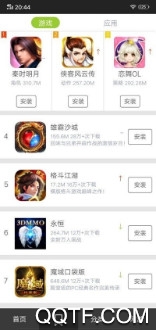 �þ���Ϸ��app