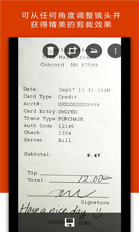 ΢��microsoft office lens����