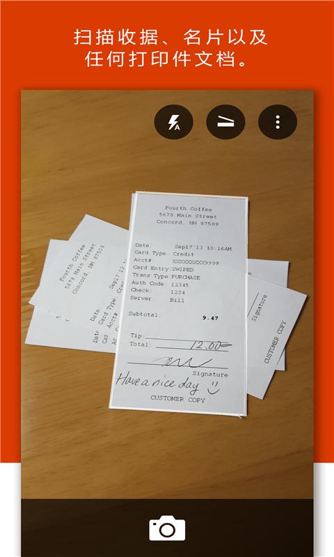 ΢��microsoft office lens����