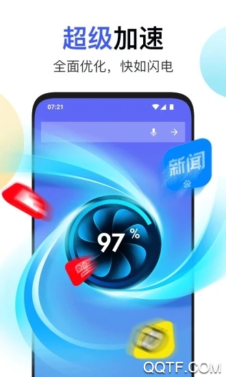 ������app