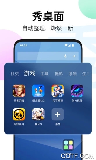 ������app