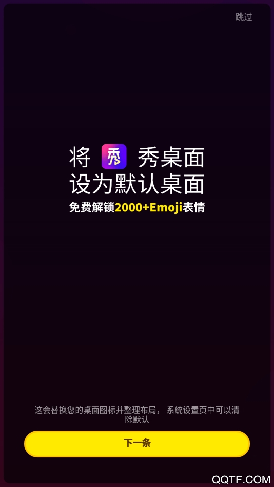 ������app