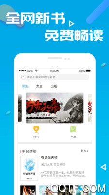 ��Ȥ����ɫ��С˵�Ķ���(��δ����)