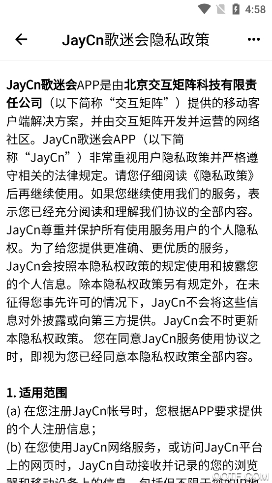 JayCn�ܽ���������app