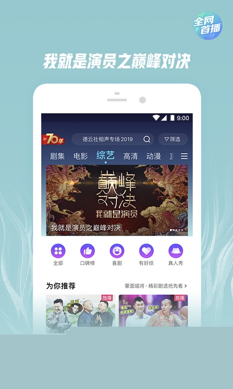 �ſ���Ƶȥ����2023(��δ����)