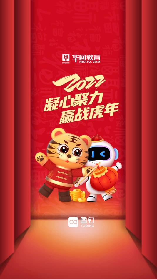 ��ͼ����ͼ���ͻ���