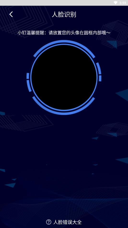 ��ͼ����ͼ���ͻ���