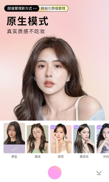 �������app