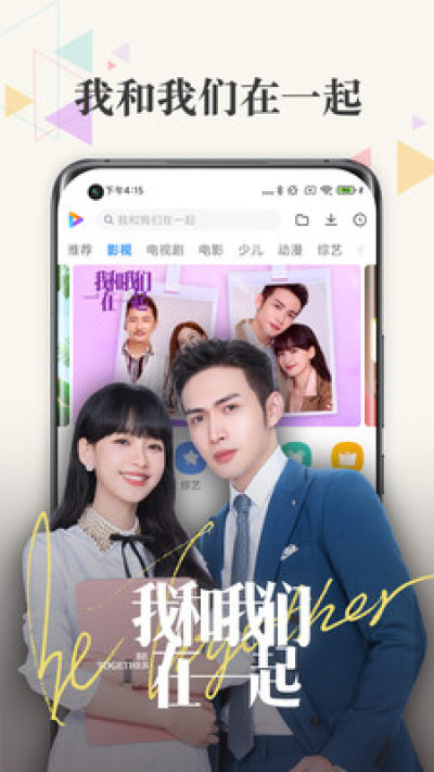 С����Ƶtv��