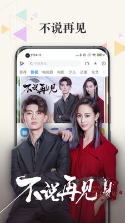 С����Ƶtv��