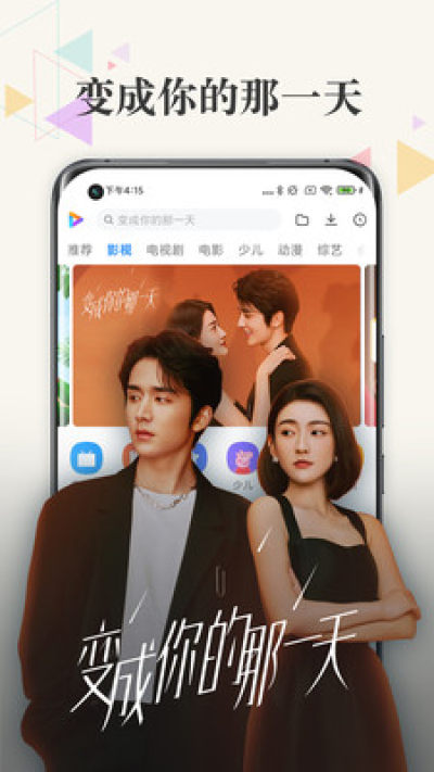 С����Ƶtv��