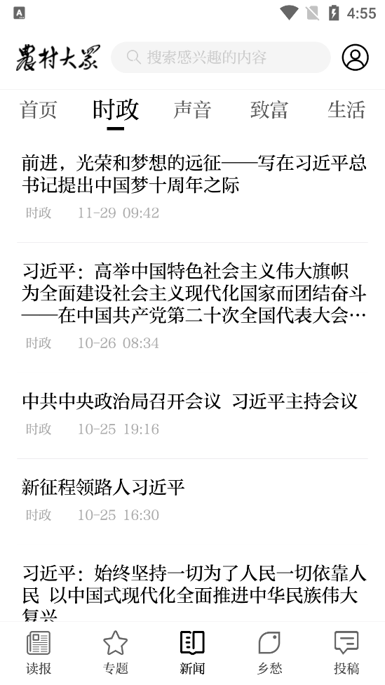 ũ������ձ��ͻ���