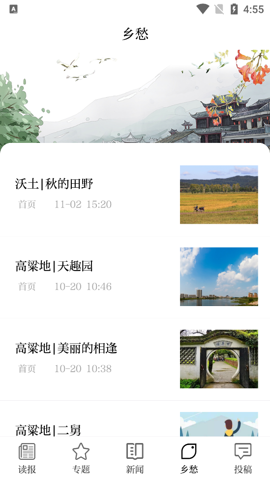 ũ������ձ��ͻ���