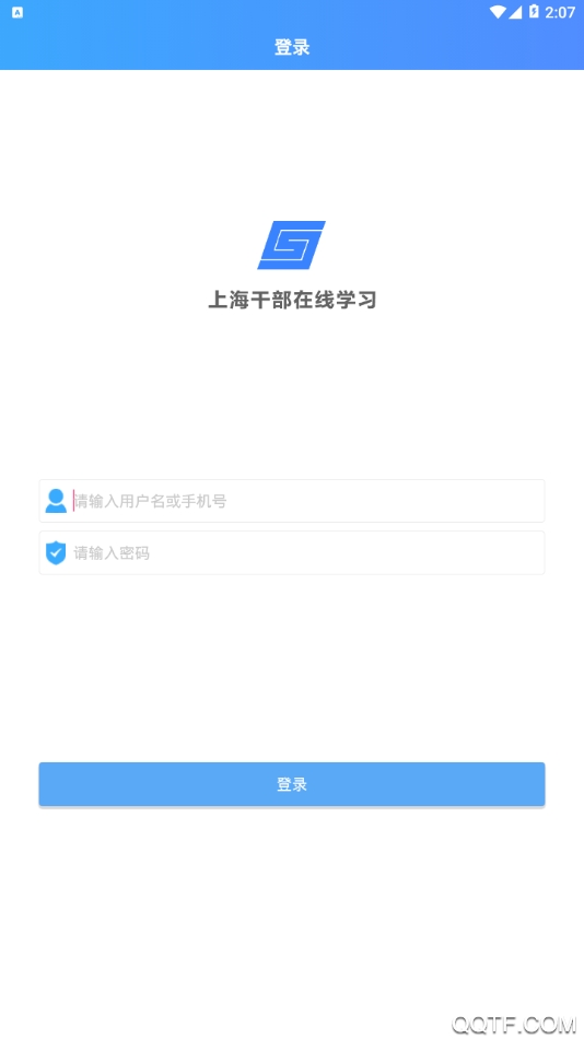 �Ϻ��ɲ�����app