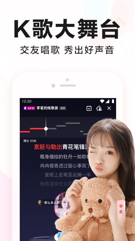 ȫ��k��app��׿��