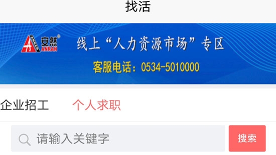 ��Ȼ�˲���2