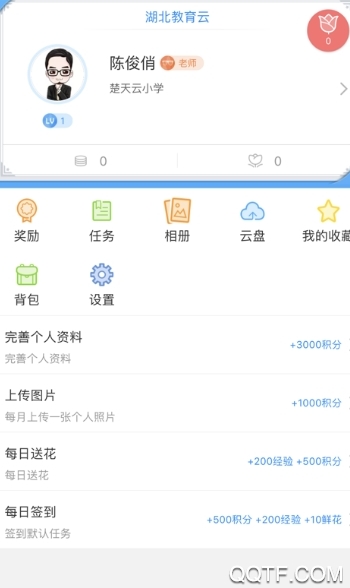 ����������App