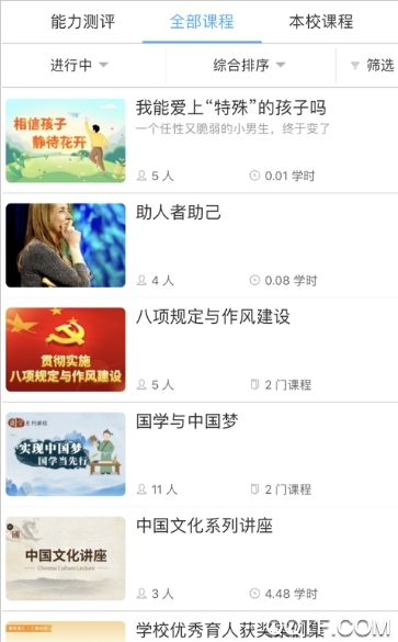 ����������App