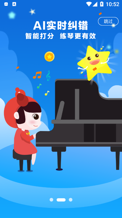 С����AI����app��׿��