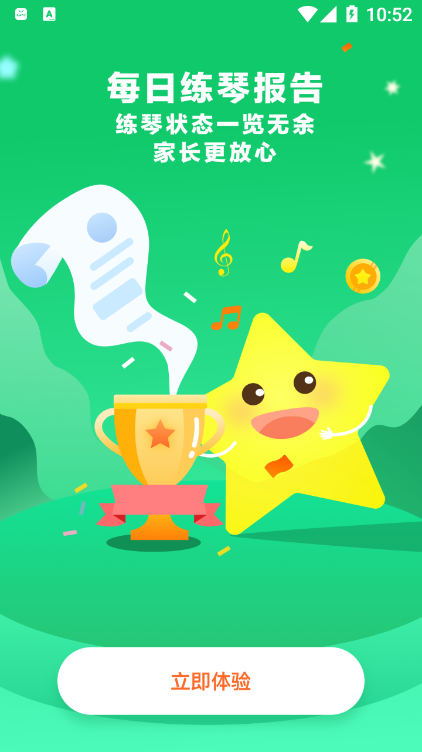 С����AI����app��׿��