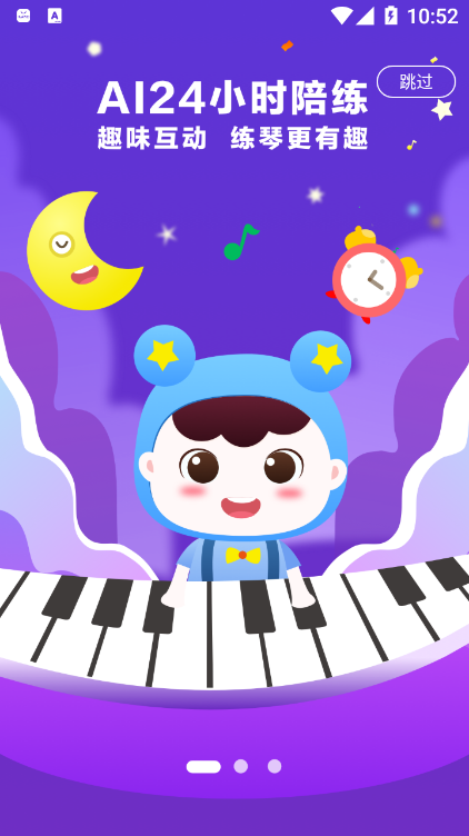 С����AI����app��׿��