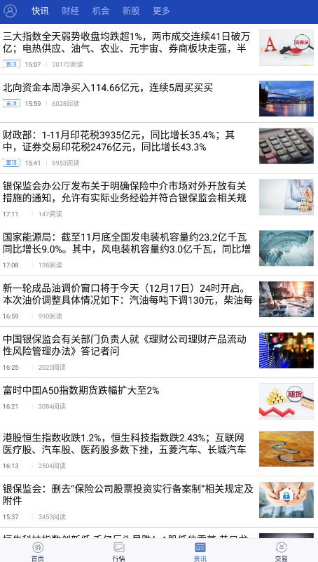 �������ǻۿͻ���