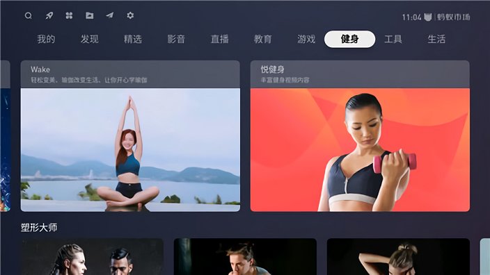 �����г����ŵ���app