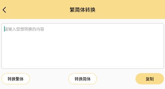 С��Ů����2