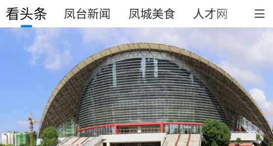 ��̨С����2