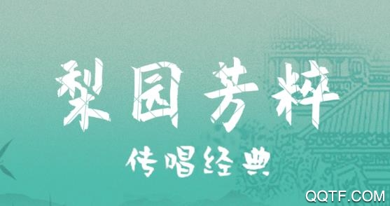 ��԰��Ϸ��2