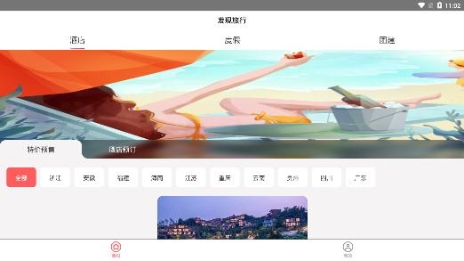 ��������2