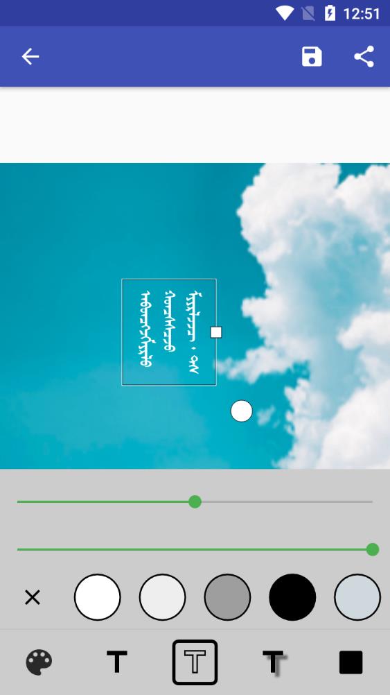 Chimee�������뷨�ֻ�app