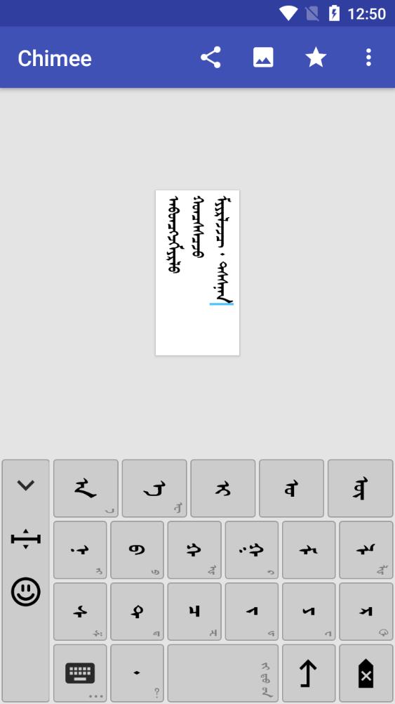 Chimee�������뷨�ֻ�app