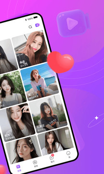 ��Ե���ֻ�app