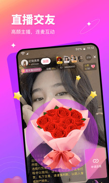 ��Ե���ֻ�app