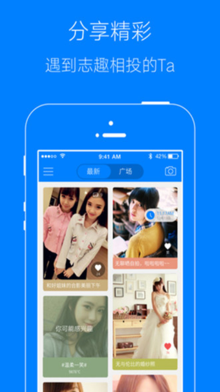 ��̨С����app