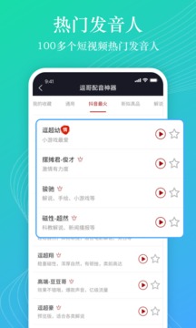 ������������app