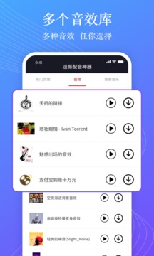 ������������app