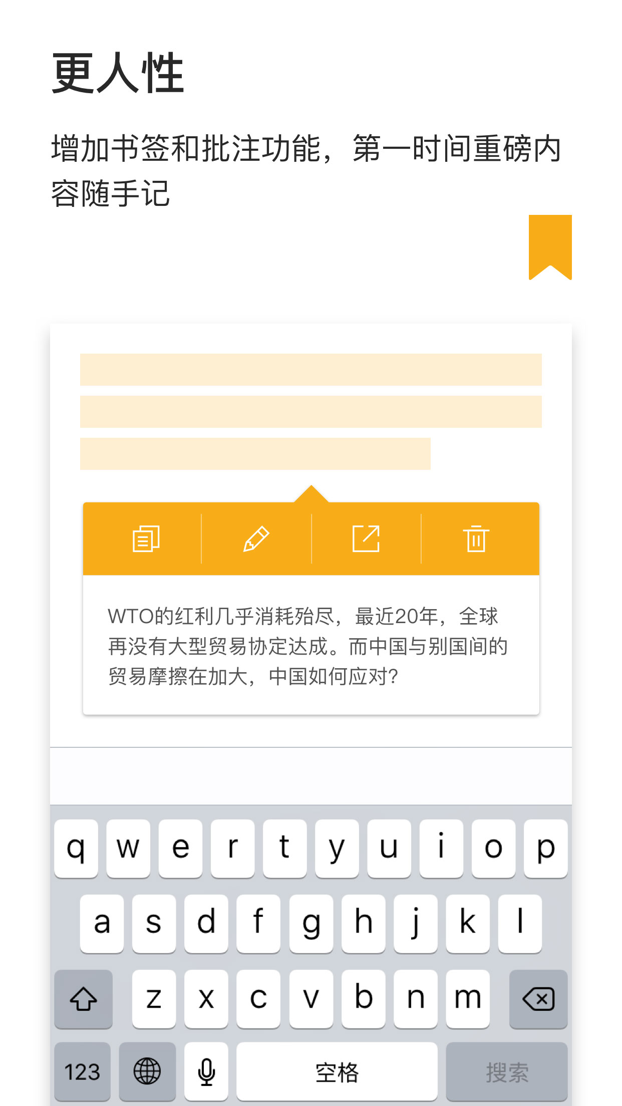 �����ܿ����Ӱ�����