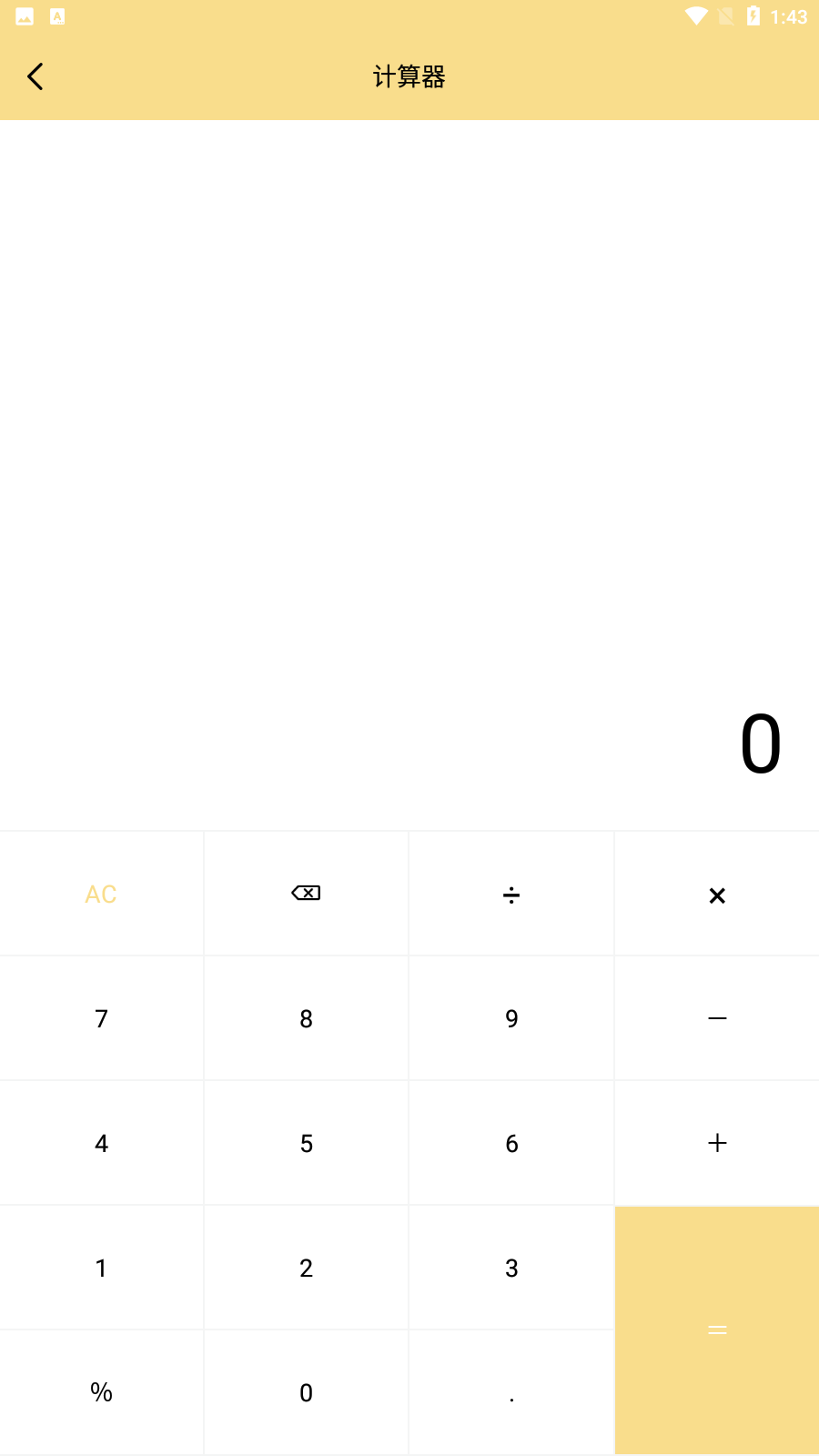 С��Ů����app